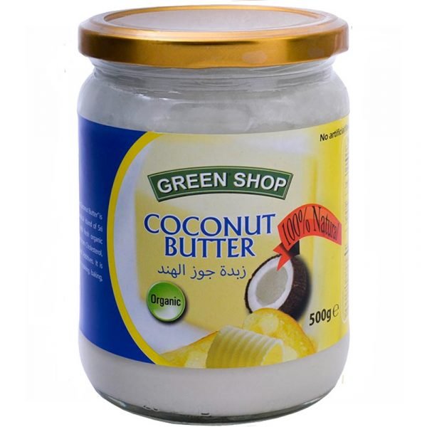 Pure Organic Coconut Butter